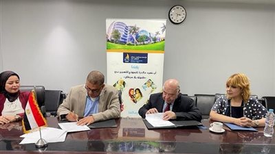 بالصور .. جامعة بدر ومستشفى 57357 توقعان برتوكول تعاون لتدريب الأطباء