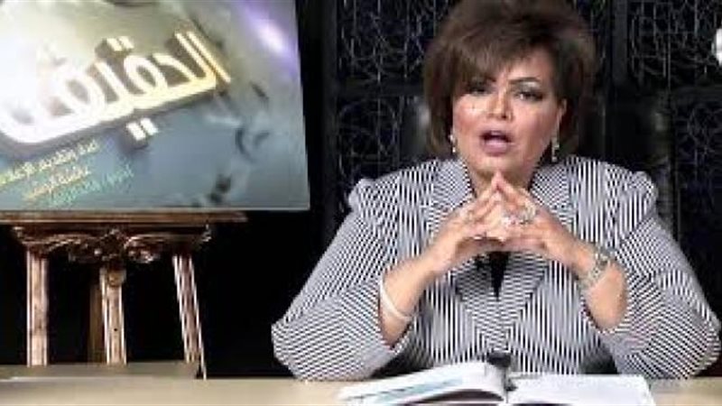 عائشة الرشيد