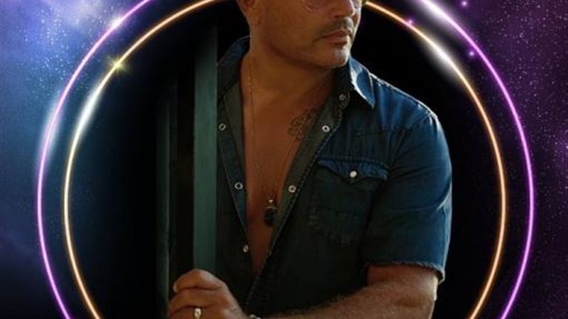 عمرو دياب