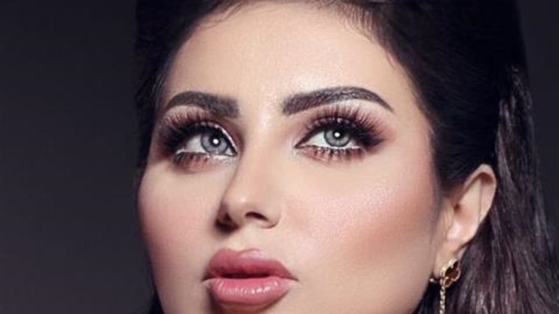 حليمة بولند