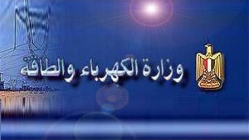 الموجز