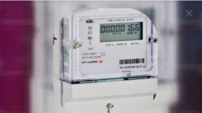 «الكهرباء» تكشف حقيقة وجود نقص في العدادات الكودية بشركات التوزيع