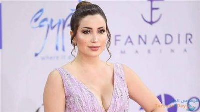 نسرين طافش تهاجم مطربة أمريكية بسبب أغانيها