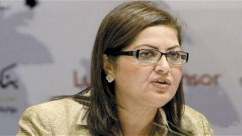 وزيرة التخطيط