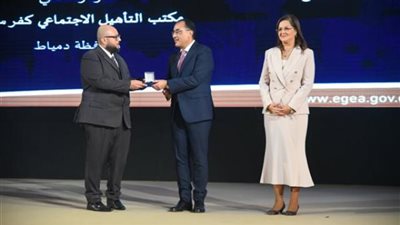 هيئة الاستثمار الأكثر تتويجا فى حفل جائزة التميز الحكومي