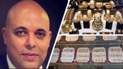 شعبة المجوهرات تكشف أسباب إرتفاع الذهب