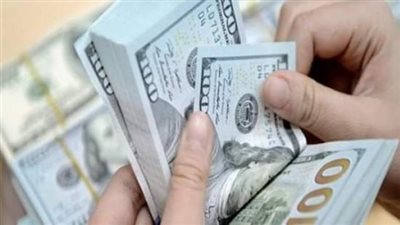 بورصة الأسعار| الدولار يستقر عند  15.64 جنيه للشراء 15.74 للبيع