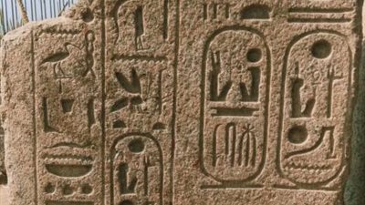 اكتشاف أثرى جديد شرق منطقة ميت رهينة .. اعرف التفاصيل