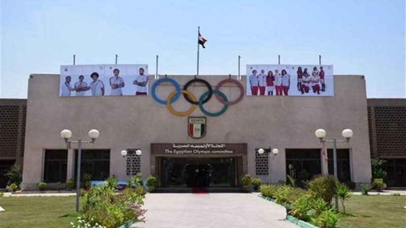 الأولمبية