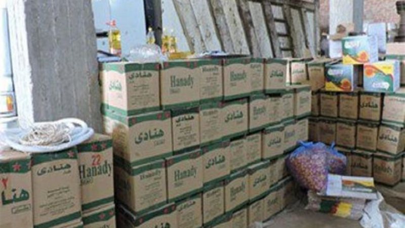 صورة أرشيفية