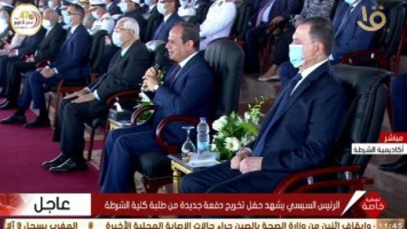 الموجز