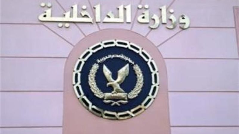 الموجز