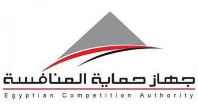 ورشة عمل لجهاز حماية المنافسة عن الاقتصاد الرقمي بإفريقيا