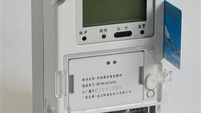 خطوات يجب اتباعها للتأكد من سلامة العداد مسبوق الدفع وضبطه