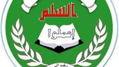 عاجل..إخوان الجزائر يدفعون عبد المجيد تبون لدعم التدخل التركي في ليبيا