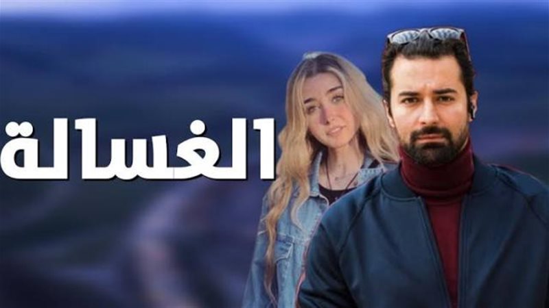 الموجز