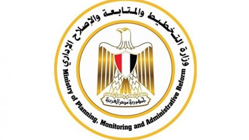 الموجز