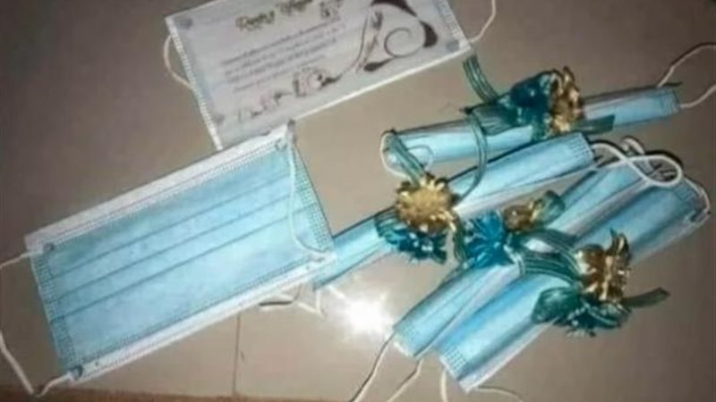 دعوات حفل زفاف على