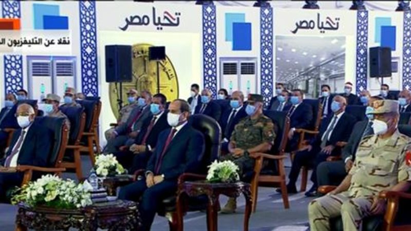 السيسي