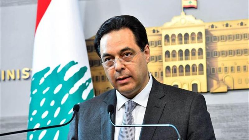 الموجز