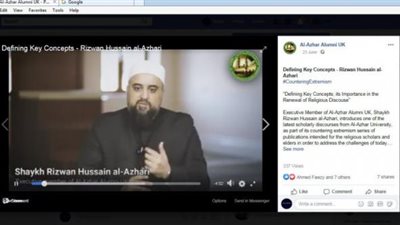 «تحديد المفاهيم ودوره فى تجديد الخطاب الدينى» محاضرة لخريجي الأزهر ببريطانيا