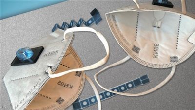 تكشف الإصابة بكورونا في دقائق.. كل ما تريد معرفته عن الكمامة الجبارة