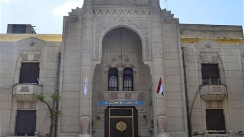 نقابة الأطباء