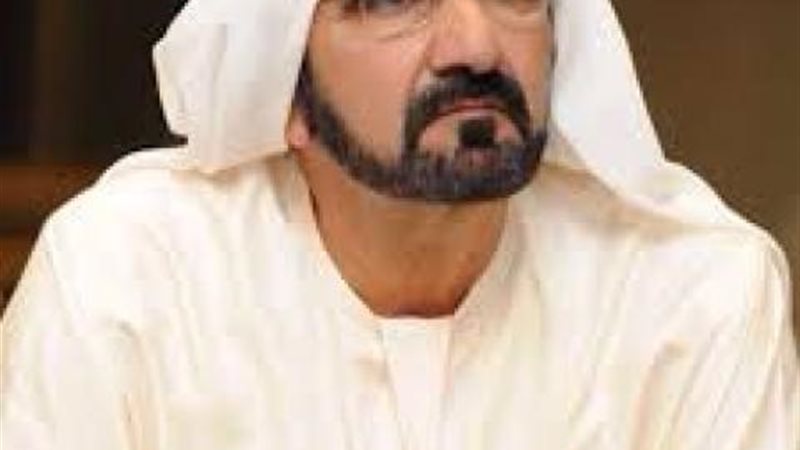 الموجز