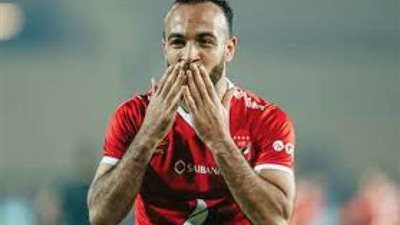 ”أفشة” يسجل هدف الأهلي الثالث في الجونة