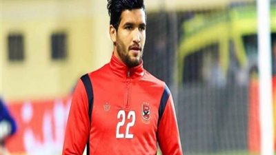 هل تكون ودية الجونة مؤشرا لاستبعاد صالح جمعة من الدوري؟