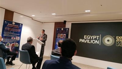 «تعزيز دور الشباب فى علوم الفضاء».. تعرف على الفاعلية الأولى لوفد مصر المشارك بإكسبو دبي 2020