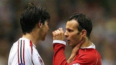 سأنتظرك خارج الملعب .. قصة خناقة «كاكا وجيجز » بدوى أبطال أوروبا