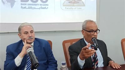بالصور .. تفاصيل ندوة ”حقوق الإنسان والحريات” بكلية القانون بجامعة بدر