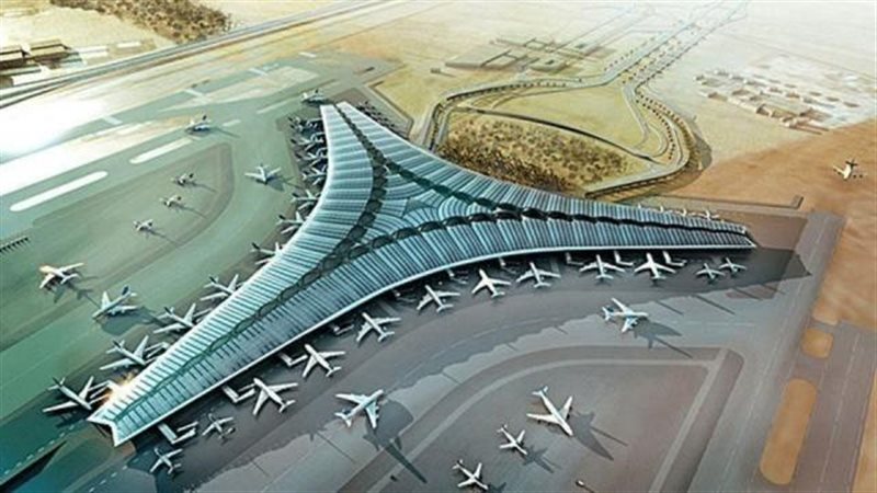 مطار الكويت