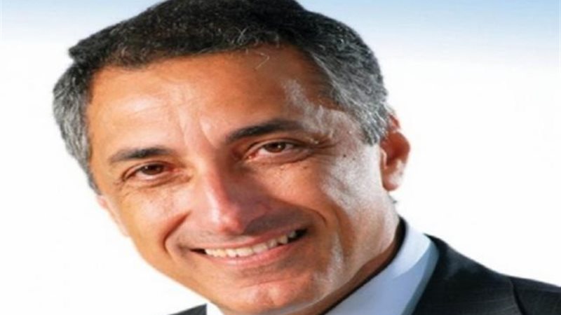 صورة ارشيفية