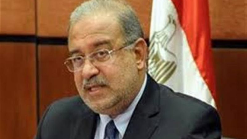 الموجز