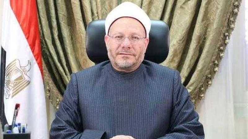 مفتى الجمهورية