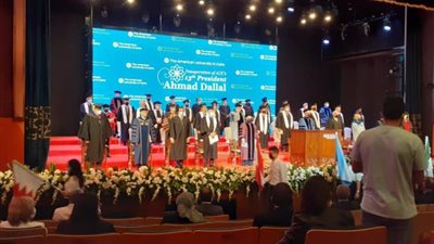 بالصور .. الجامعة الأمريكية بالقاهرة تحتفل بتنصيب رئيسها الثالث عشر