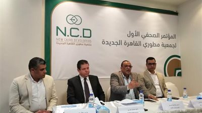 محمد البستاني  يكشف تفاصيل تحالف شركات جمعية مطورى القاهرة الجديدة