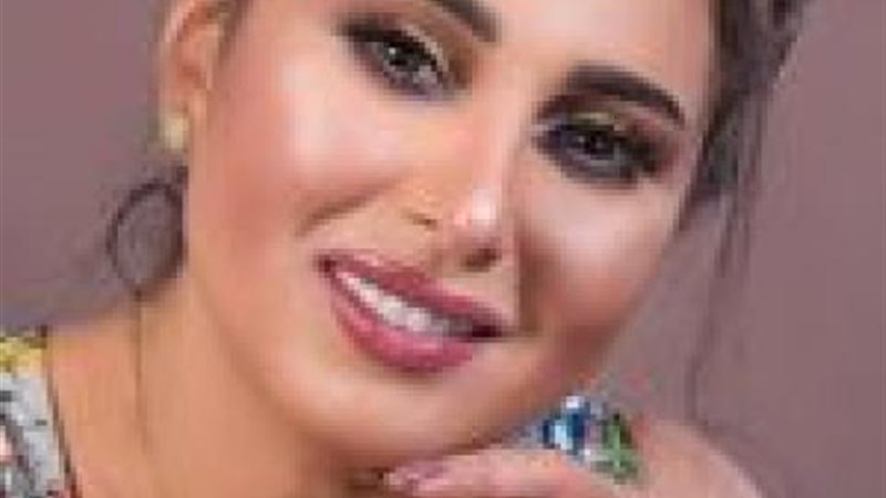 رحاب الجمل