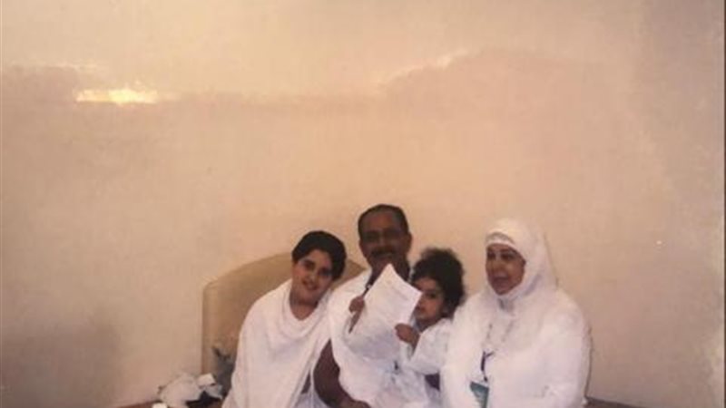 رجاء الجداوي وعائلتها