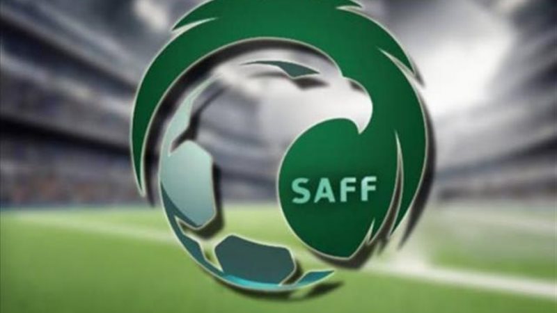 الاتحاد السعودي