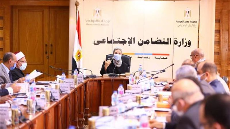 اجتماع هيكلة بنك