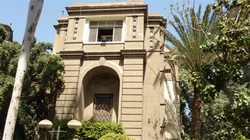 نقابة الأسنان
