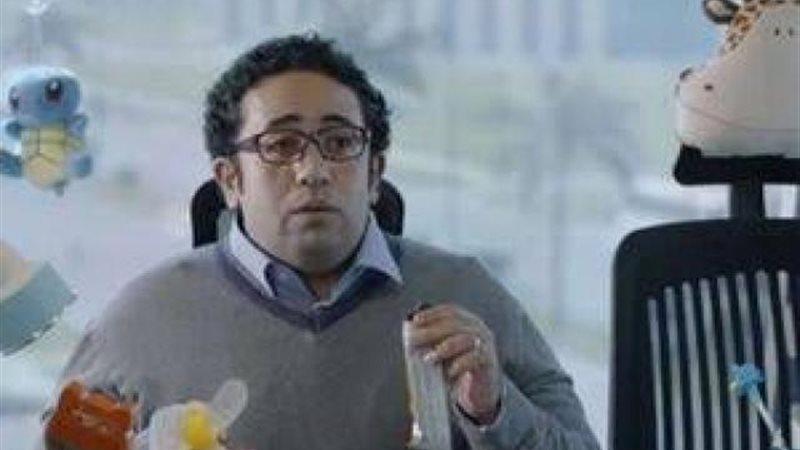 طعيمة