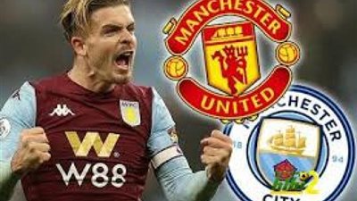 صديق تريزيجيه ممنوع من الإنتقال إلى قطبي مانشستر