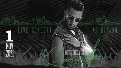 محمد رمضان يضع شروط قاسية لحضور حفله الأخير