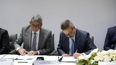 بالصور .. توقيع عقد إنشاء فرع جامعة نوفا البرتغالية بجامعات المعرفة الدولية بالعاصمة الإدارية