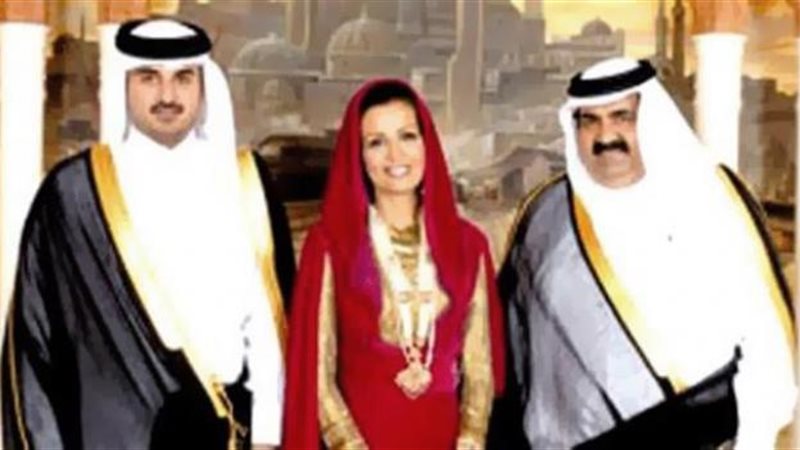 العائلة الحاكمة في