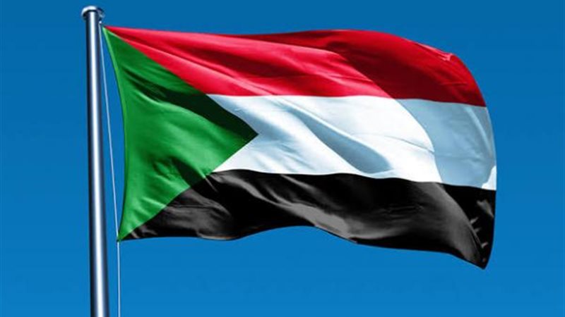 السودان